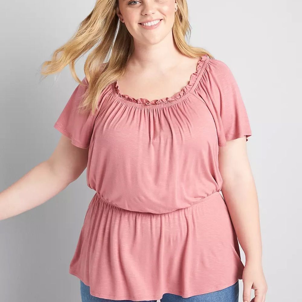 NWT- Lane Bryant - 14/16